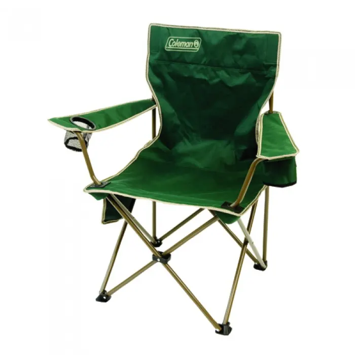 Lawn Chair